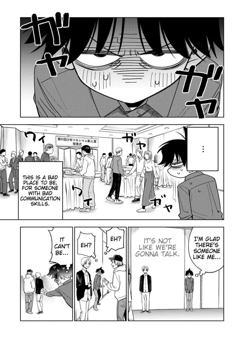 Now That We Draw - Chapter 23 image 07